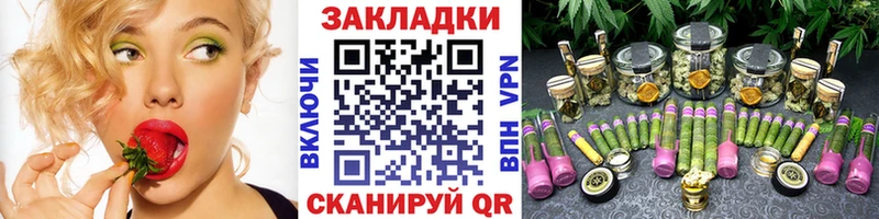 Магазины продажи наркотиков Армавир Амфетамин  Гашиш  A PVP 