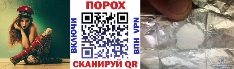 Amphetamine Premium  Армавир 