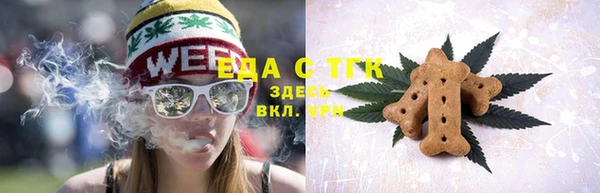 прущая мука Баксан