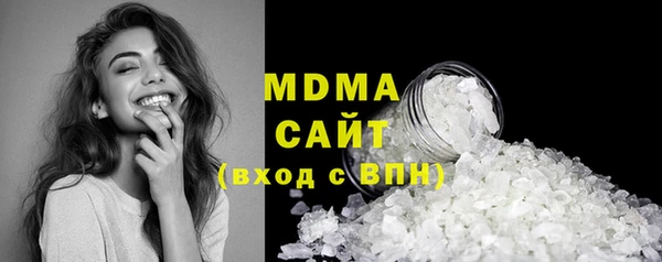 прущая мука Баксан