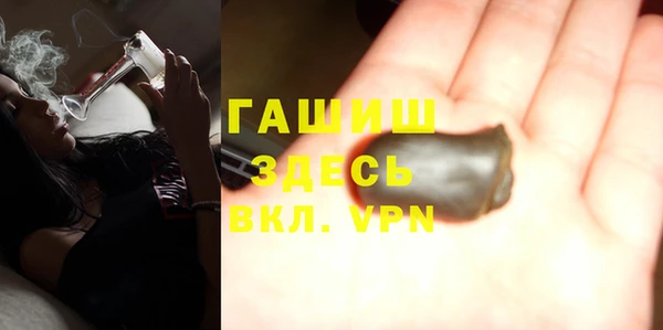 прущая мука Баксан