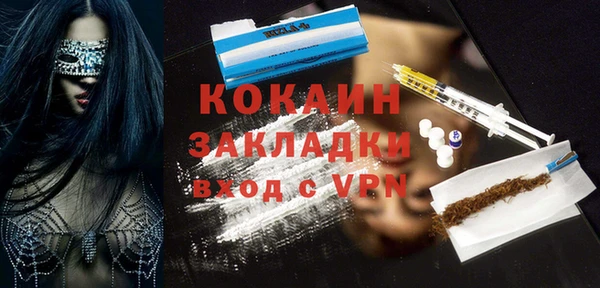 прущая мука Баксан