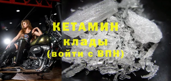шишки Балахна