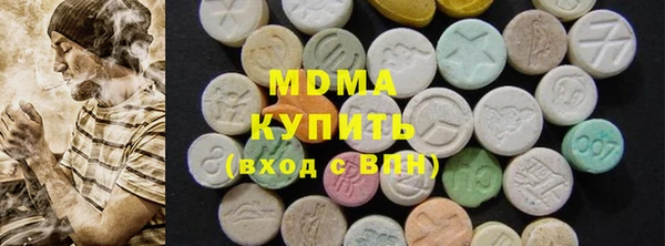 шишки Балахна